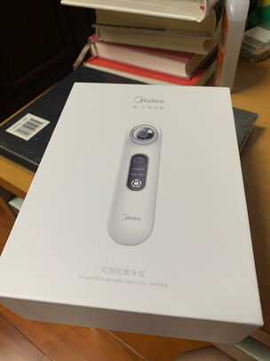 美容仪|客观评价美的MB-KK0101美容仪怎么样？上手三周说真相
