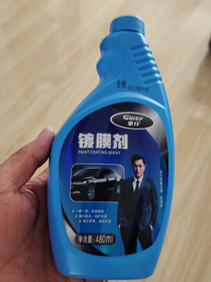 镀膜剂