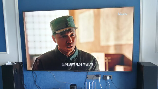 %title插图%num 长虹75D5P PRO 75英寸4K超高清 云游戏电视 免遥控语音 安防摄像头 无线投屏平板LED液晶电视机 以旧换新
