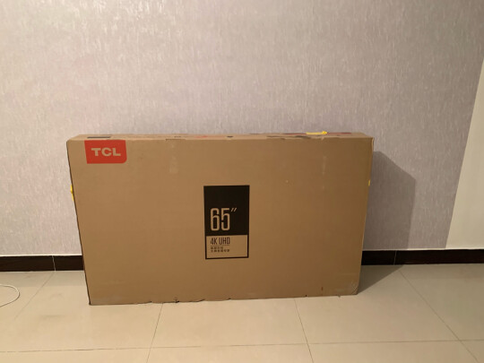 %title插图%num TCL电视 85Q9E 85英寸 超薄高色域巨幕电视 130%高色域 3+64GB 4K超薄全面屏 液晶网络智能电视机 以旧换新