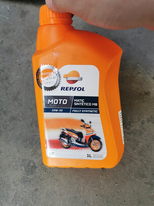 REPSOL 威爽圣科 4T 高性能全合成摩托车机油 踏板车通用润滑油 SN级10W30 1L