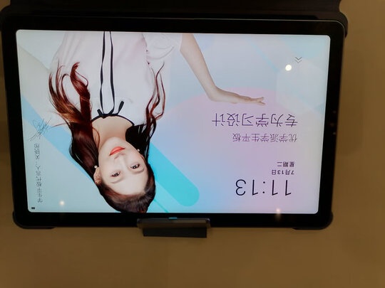 优学派优学派U90极度喜欢感受反馈
