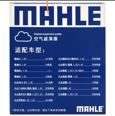 空气滤清器