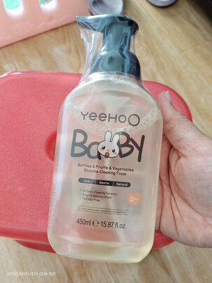 奶瓶清洗剂