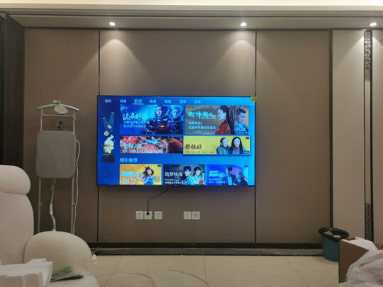 海信电视75E8G 75英寸4K超清 ULED Mini-LED全面屏 量子点游戏社交智慧屏 超薄液晶智能电视机巨幕 以旧换新