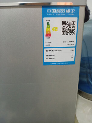 现代|现代 BCD-157RL电冰箱如何,值得入手的原因分享！