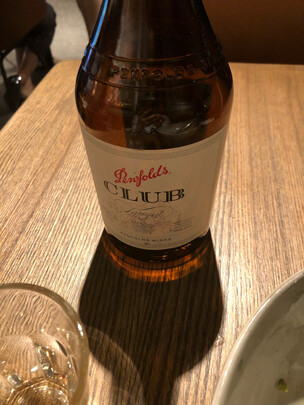 奔富葡萄酒红酒|奔富葡萄酒红酒怎么样？亲身体验告知你实情！