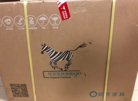 保友金豪b电脑椅|外观展示保友金豪b和保友金豪E有什么区别?真相内幕提秘?