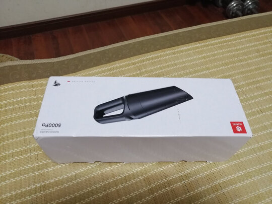 车载吸尘器