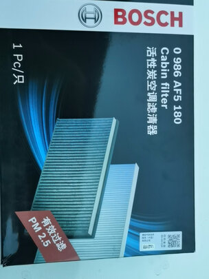 滤清器套装