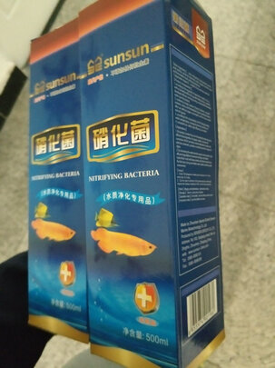 鱼缸净水剂