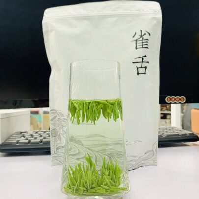 绿茶