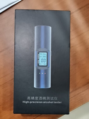 酒精测试仪