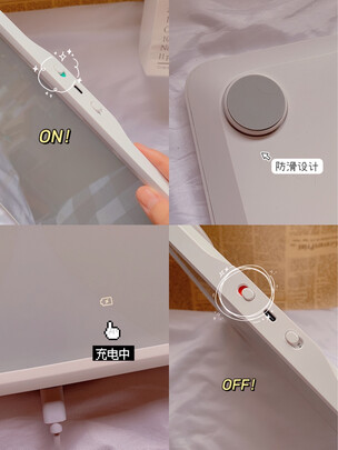 健康监测
