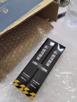 汽车补漆笔
