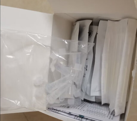 新型冠状抗原检测盒