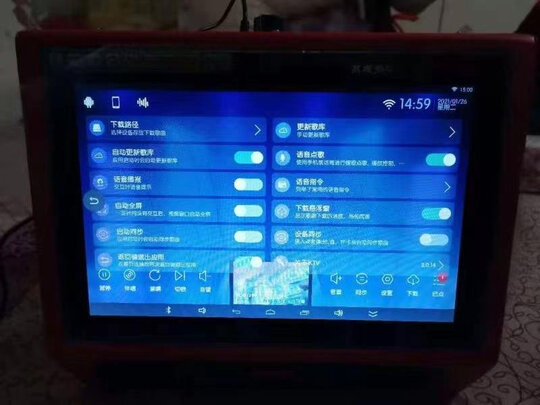 山水A22|山水A22怎么样上手一周说讲感受