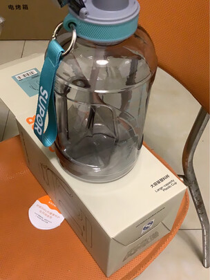 运动水杯