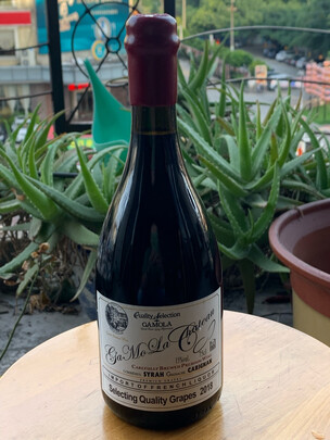 加莫莱葡萄酒红酒|[用户爆料]加莫莱葡萄酒怎么样？是值得入手吗？谁来讲讲看