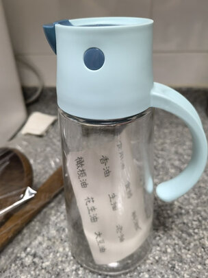 油壶