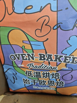 狗粮