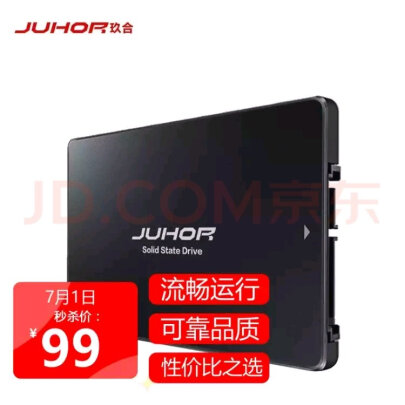 JUHOR Z600 SSD 128G靠谱吗？4K稳定吗，质量上乘吗？