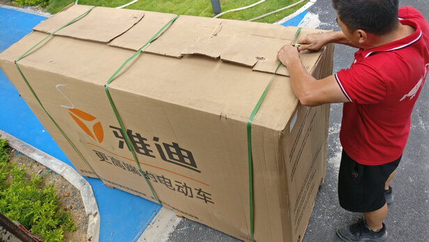 雅迪电动车莱特动力版电动摩托车铅酸电池时尚电动踏板车外卖电瓶车男女通用代步车门店同款 【莱特】冠能版72V22AH石墨烯灰色