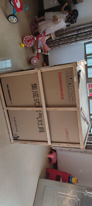 长虹JJZY-F4S集成灶|长虹JJZY-F4S集成灶怎么样评测分析结果告知！