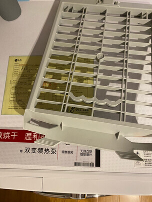 LGRC90U2AV2W烘干机|【热搜头条】LG烘干机RC90U2AV2W怎么样?上手三天体验真相？