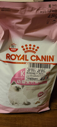 猫粮