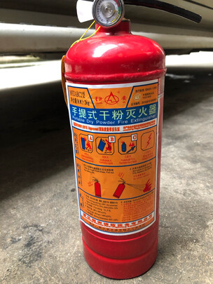 车载灭火器