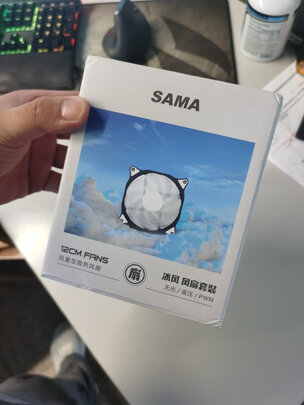 %title插图%num 先马(SAMA)冰风 风扇套装 3个12cm机箱风扇 90.29CFM大风量/无光/液压/PWM智能调速/CPU风扇/水冷风扇