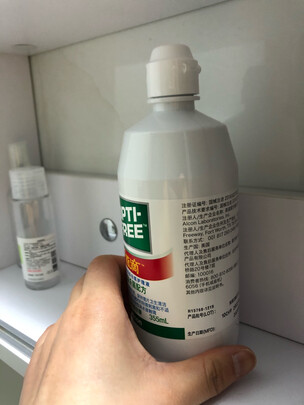 美瞳隐形眼镜护理液