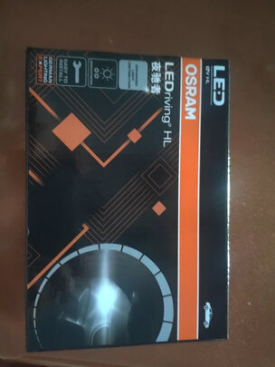 汽车led大灯
