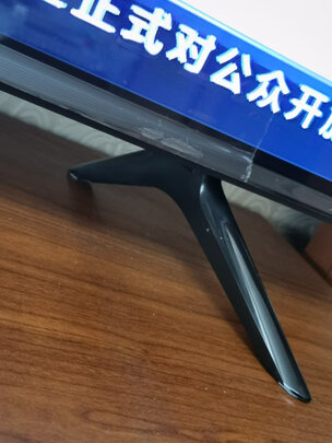 %title插图%num 海信(Hisense)43E3F 43英寸 4K超高清智慧语音 超薄悬浮全面屏 智能液晶教育彩电电视机支持投屏 以旧换新