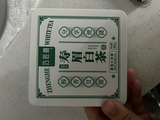白茶