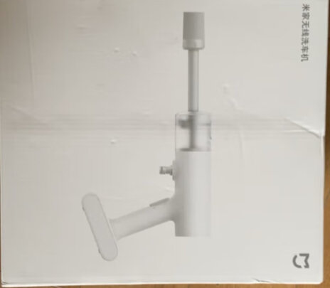 高压水枪洗车机