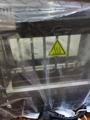 电烧烤炉
