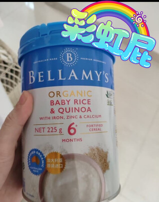 贝拉米米粉日期怎么看