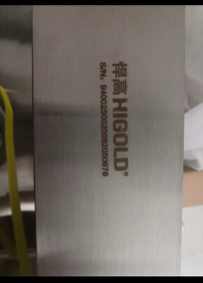 悍高4.41.00.000004水槽|悍高4.41.00.000004水槽如何,值得入手的原因分享！