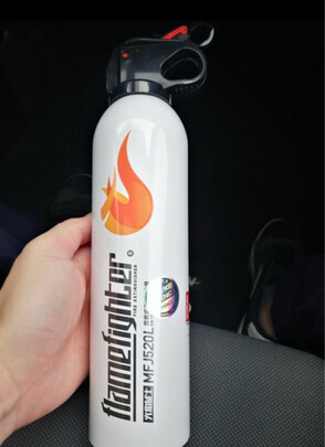 车载灭火器