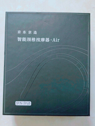 京东京造JZJZAMQ-12按摩器|用户揭秘京东京造JZJZAMQ-12按摩器好吗,入手解密评测真相