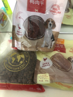 狗狗零食