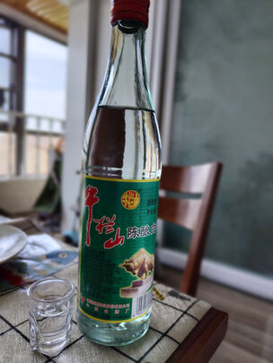 酒