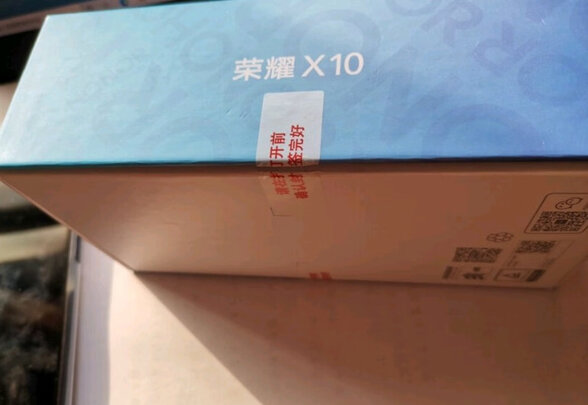 %title插图%num 荣耀X10 5G双模 麒麟820 4300mAh续航 4000万高感光影像系统 6.63英寸升降全面屏 全网通6GB+128GB 光速银