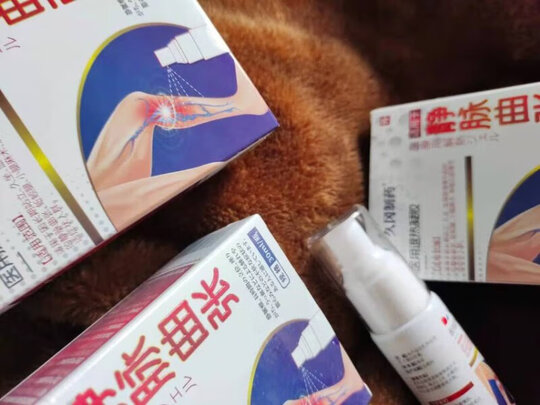 冷敷凝胶