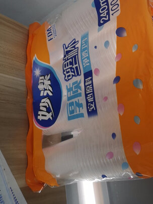一次性杯子