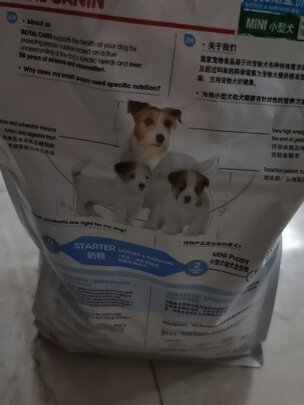 狗粮