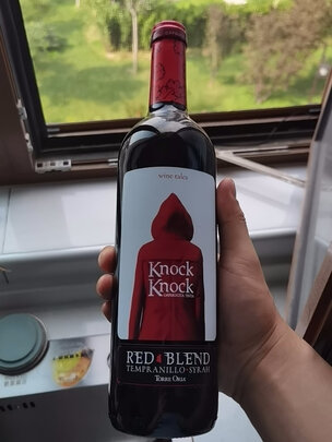 奥兰西班牙进口红酒|用户揭秘奥兰西班牙进口红酒好吗,入手解密评测真相