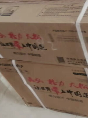 格力KFR-35GW/(35587)FNhAd-B1空调|格力KFR-35GW/(35587)FNhAd-B1空调如何,值得入手的原因分享！